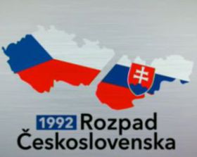 Фото: ЧТ24   - Як би ви охарактеризували економічний стан в обох частинах федеральної держави в період поділу Чехословаччини