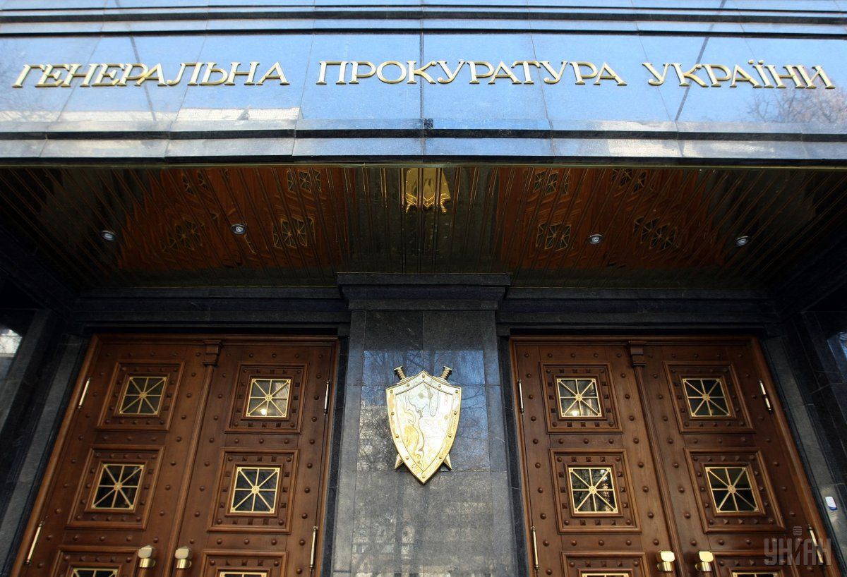 У Генеральній прокуратурі України вважають безпідставним скасування арешту рахунків Олександра Януковича