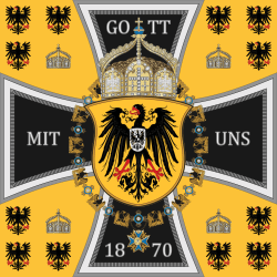 Великий герб Німецького імператора до 1918