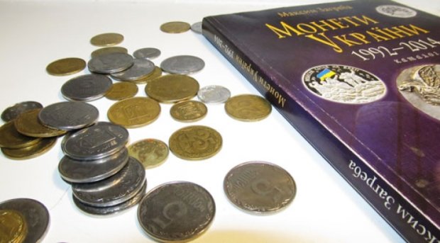 Цінні монети діляться на дві категорії - колекційні та розмінні, випущені в обмеженому тиражі