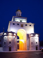 Живим підтвердженням величі міста Володимира в минулі часи служить унікальний пам'ятник старовини - Золоті ворота