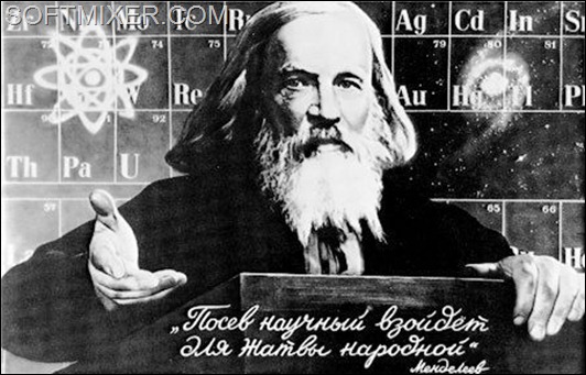 У 1894 році така горілка була запатентована в Росії як «Московська особлива»