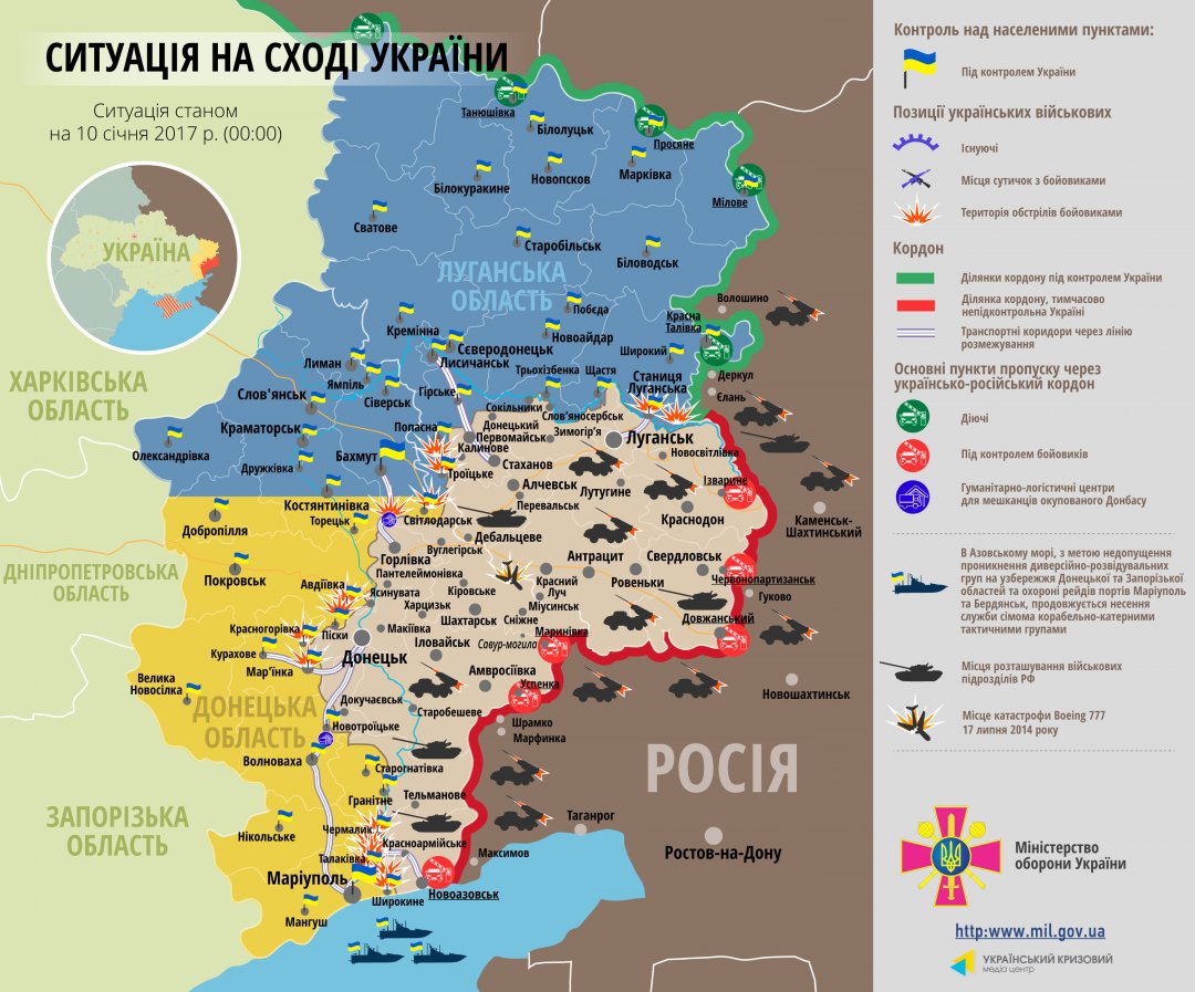 Всього за минулу добу на Донецькому напрямку відбулося 15 ворожих обстрілів