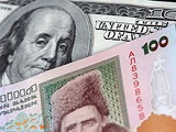 За підсумком 14 січня безготівковий   курс долара   в Україні підскочив з 23,85 грн