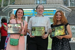Переможцями Всеукраїнської літературної премії імені Олександри Кравченко (Девіль) стали три романи