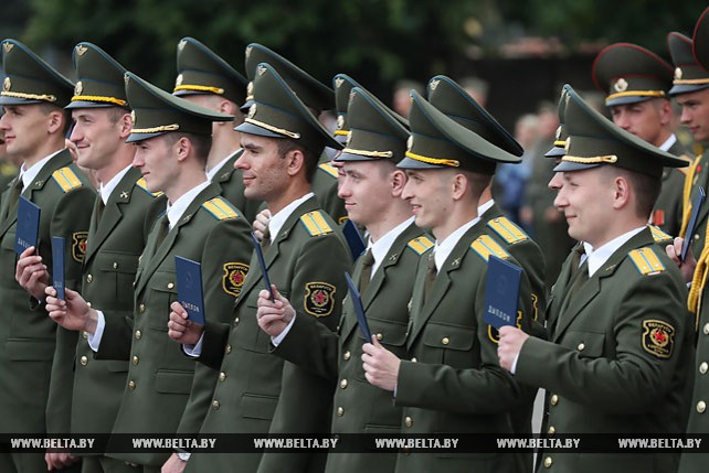 24 червня відбувся черговий випуск офіцерів установи освіти «Військова академія Республіки Білорусь» і військових факультетів установ вищої освіти