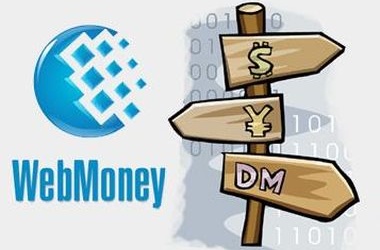 21 червня 2013, 16:55 Переглядів:   WebMoney намагається повернути гроші через суд