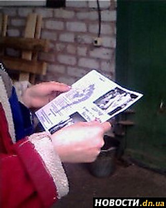 Робота була проведена на шахтах і підприємствах міста Донецька і Красногоровки, в тому числі і на сумно відомої своїми аваріями з людськими жертвами «передовиків виробництва» - шахті імені Засядька », - йдеться в тексті повідомлення