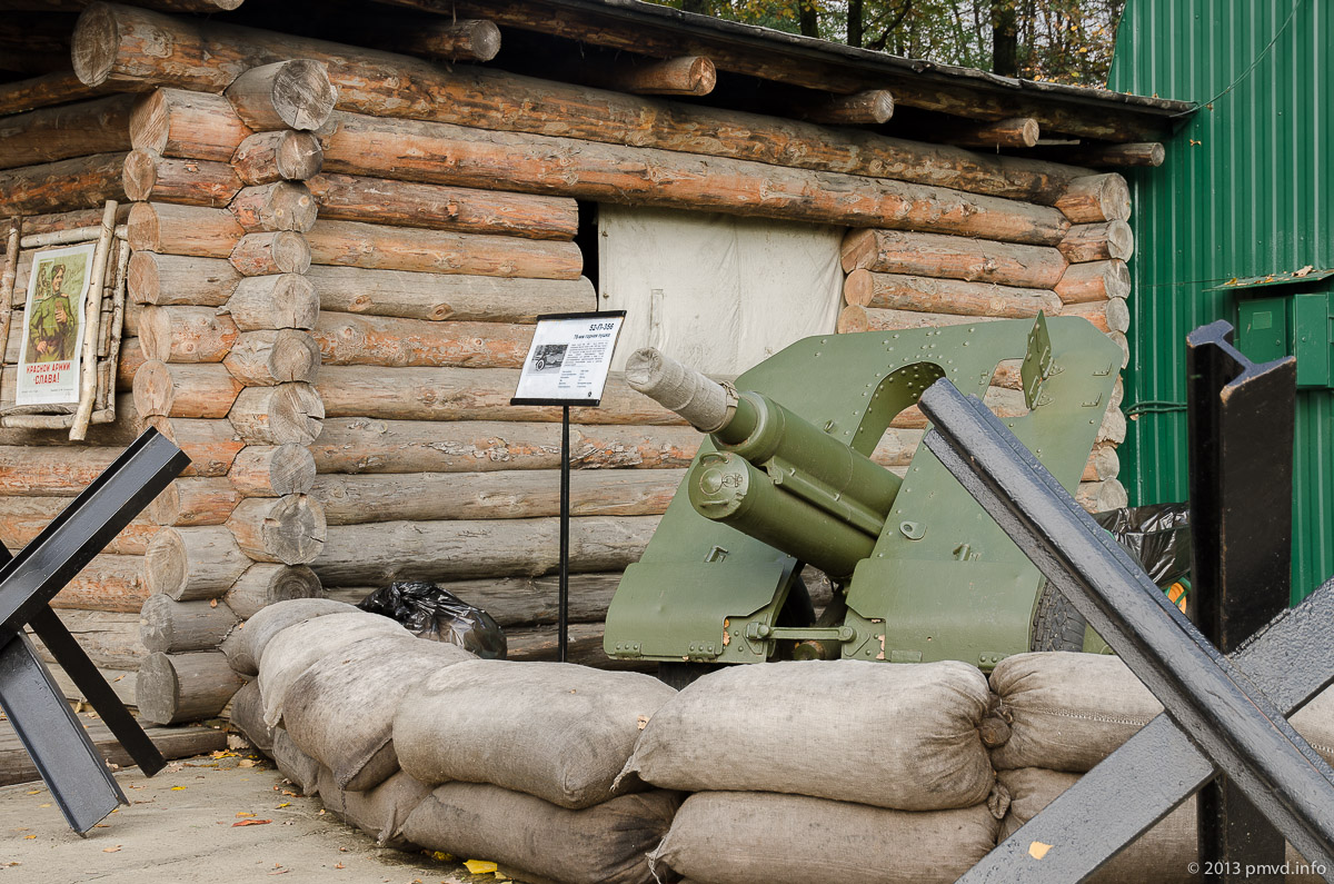 Радянська 76-мм гірська гармата