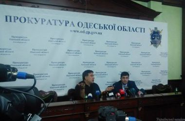 16 вересня 2015 року, 15:07 Переглядів:   Саакашвілі представив нового прокурора Одеської області