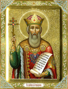 Святий рівноапостольний великий князь Володимир - Хреститель Русі